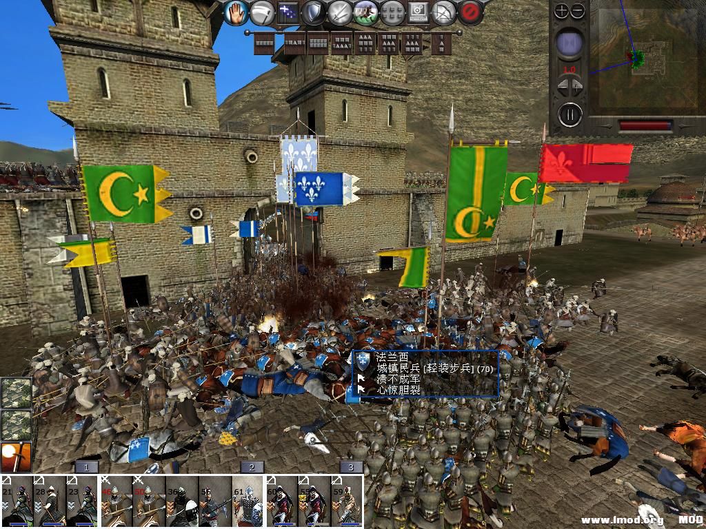 medieval2 2014-01-10 11-27-41-95.jpg