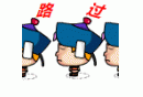 204-130Z61614443L-lp.gif