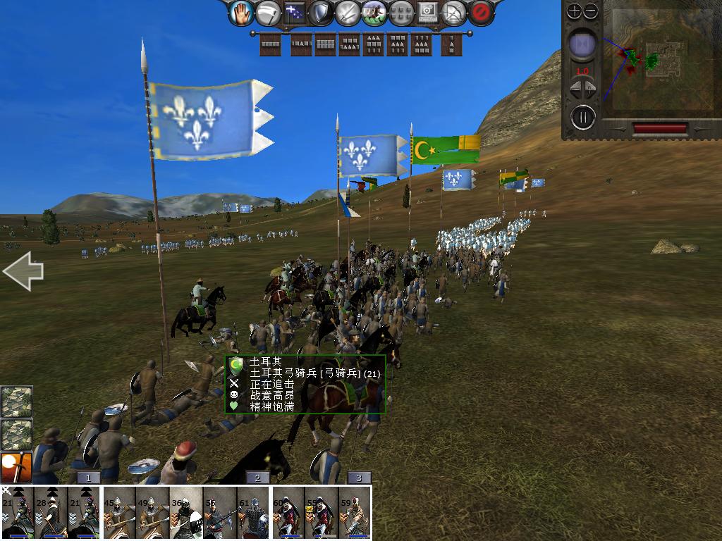 medieval2 2014-01-10 11-31-12-61.jpg