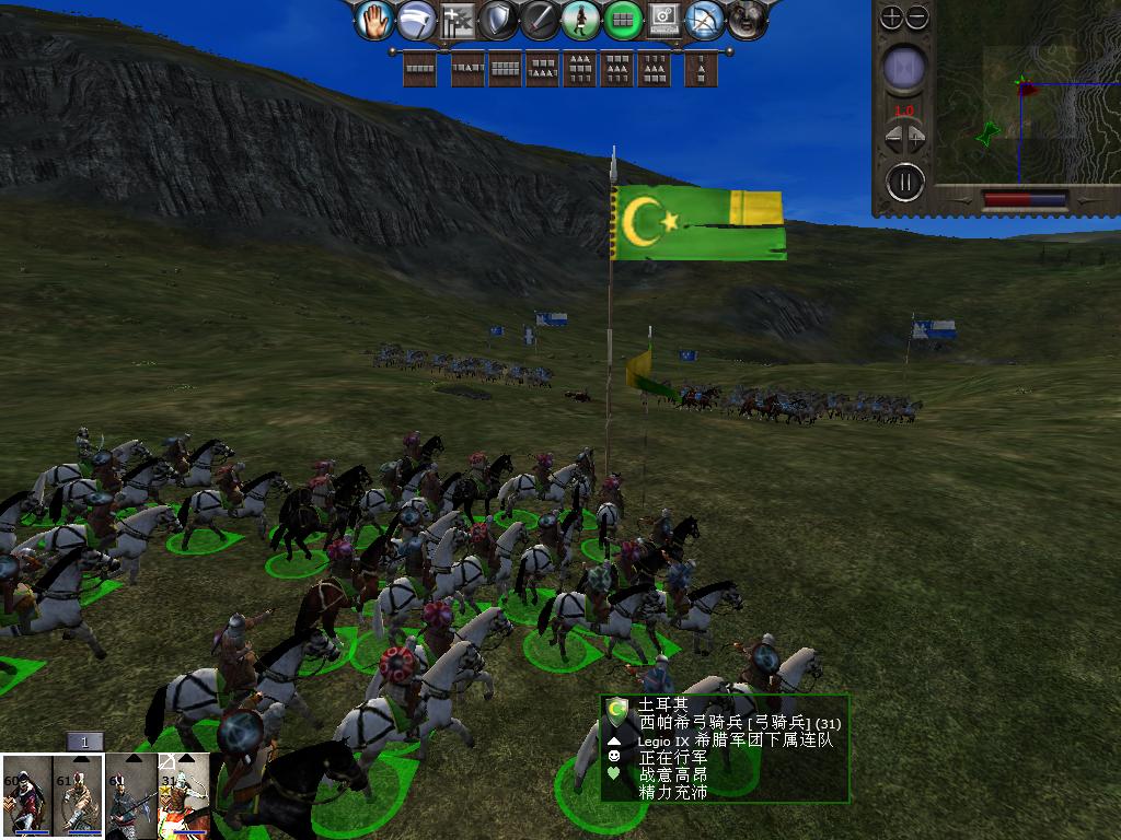 medieval2 2014-01-10 13-27-52-19.jpg