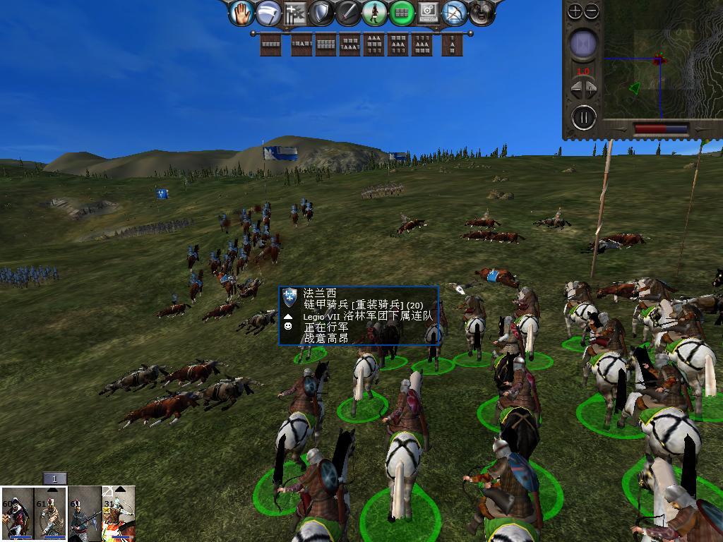 medieval2 2014-01-10 13-28-36-84.jpg