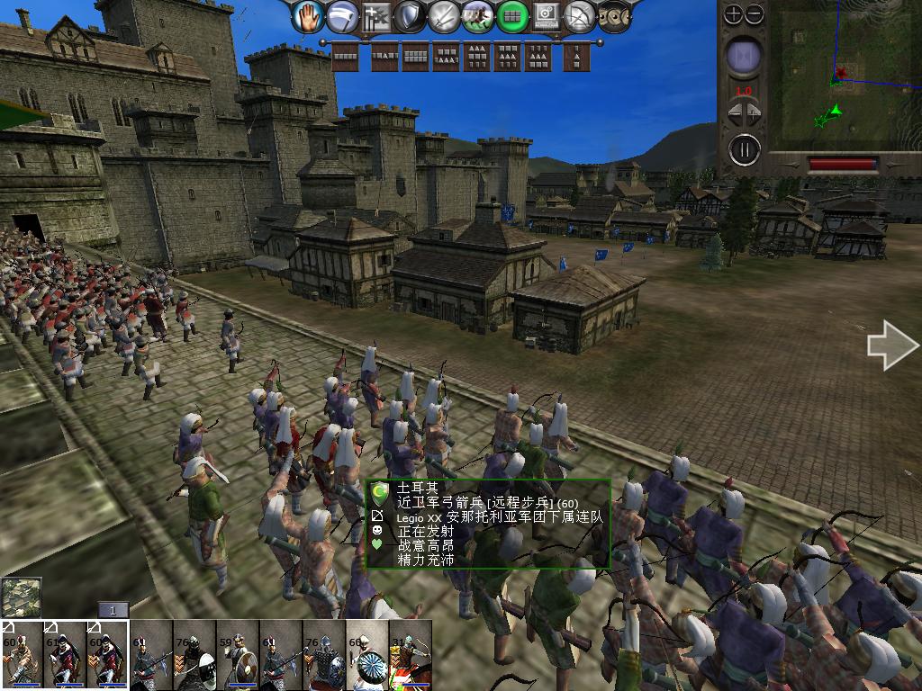 medieval2 2014-01-10 13-41-00-12.jpg