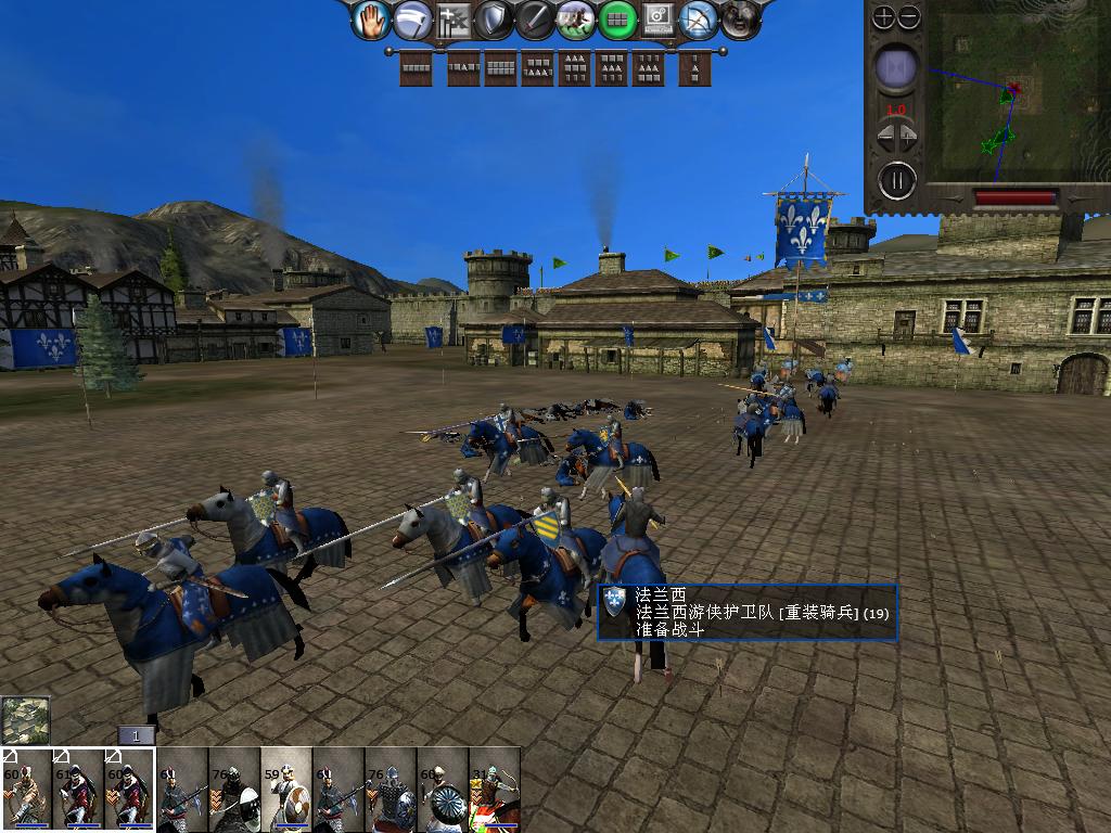 medieval2 2014-01-10 13-41-13-17.jpg