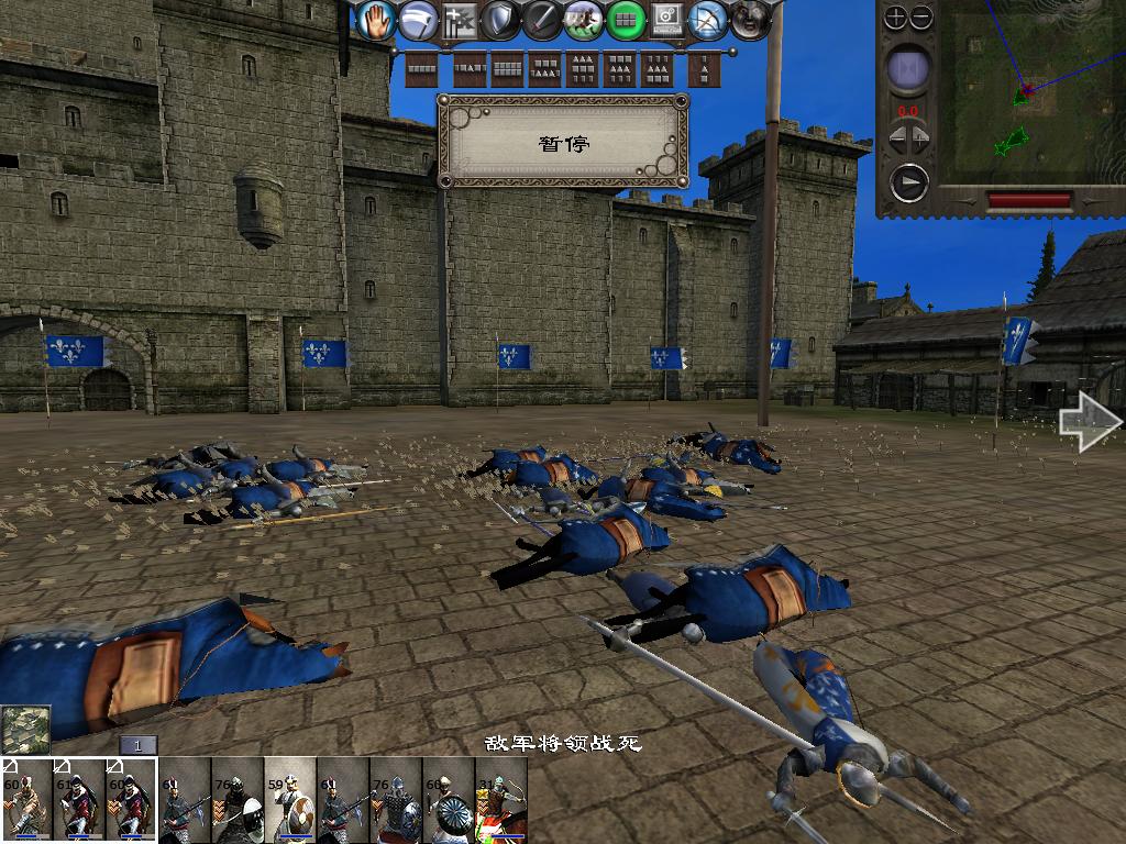 medieval2 2014-01-10 13-41-43-83.jpg