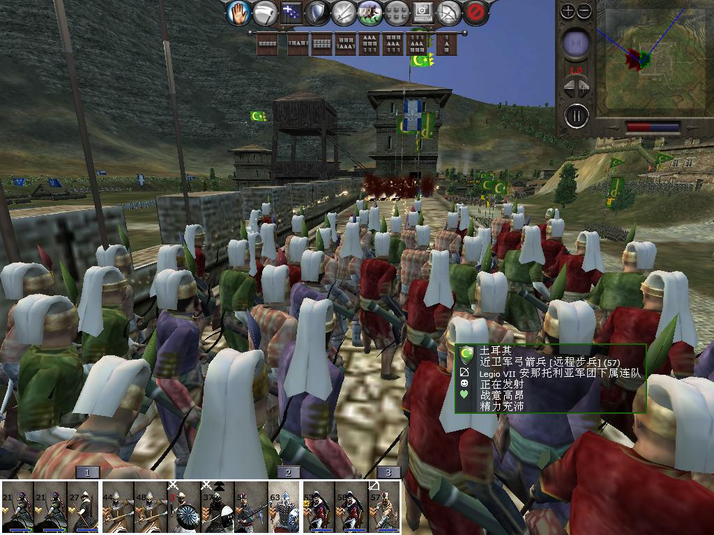 medieval2 2014-01-10 13-52-43-31.jpg