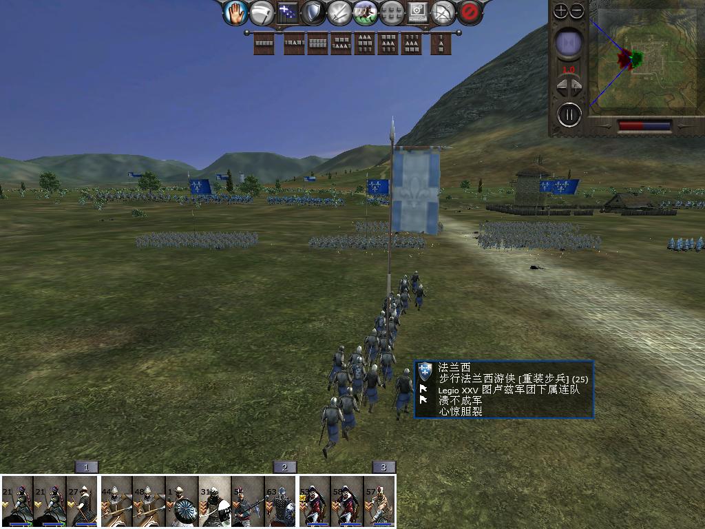 medieval2 2014-01-10 13-53-56-94.jpg