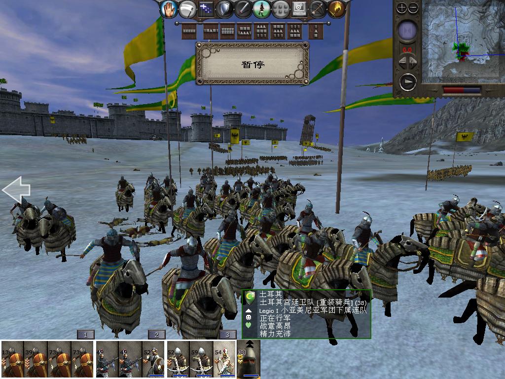 medieval2 2014-01-10 14-58-27-29.jpg