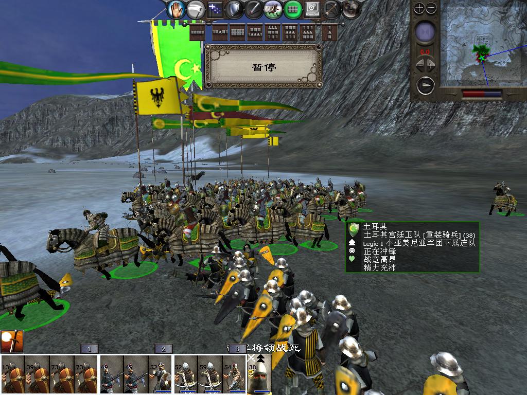 medieval2 2014-01-10 14-58-58-95.jpg