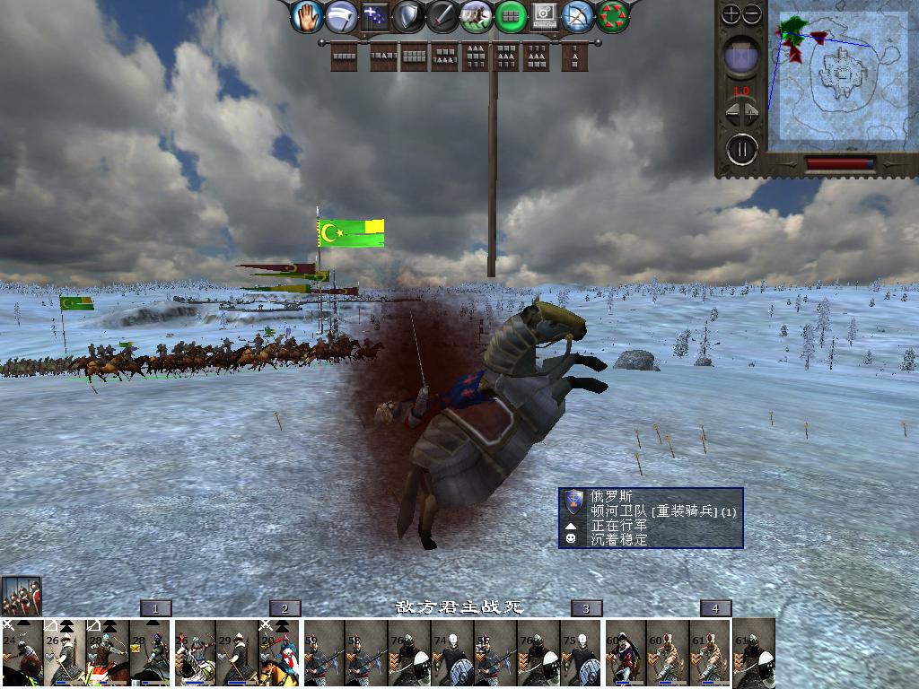 medieval2 2014-01-10 18-16-52-76.jpg