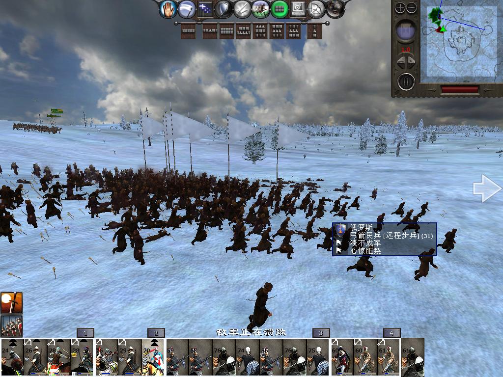 medieval2 2014-01-10 18-18-58-20.jpg