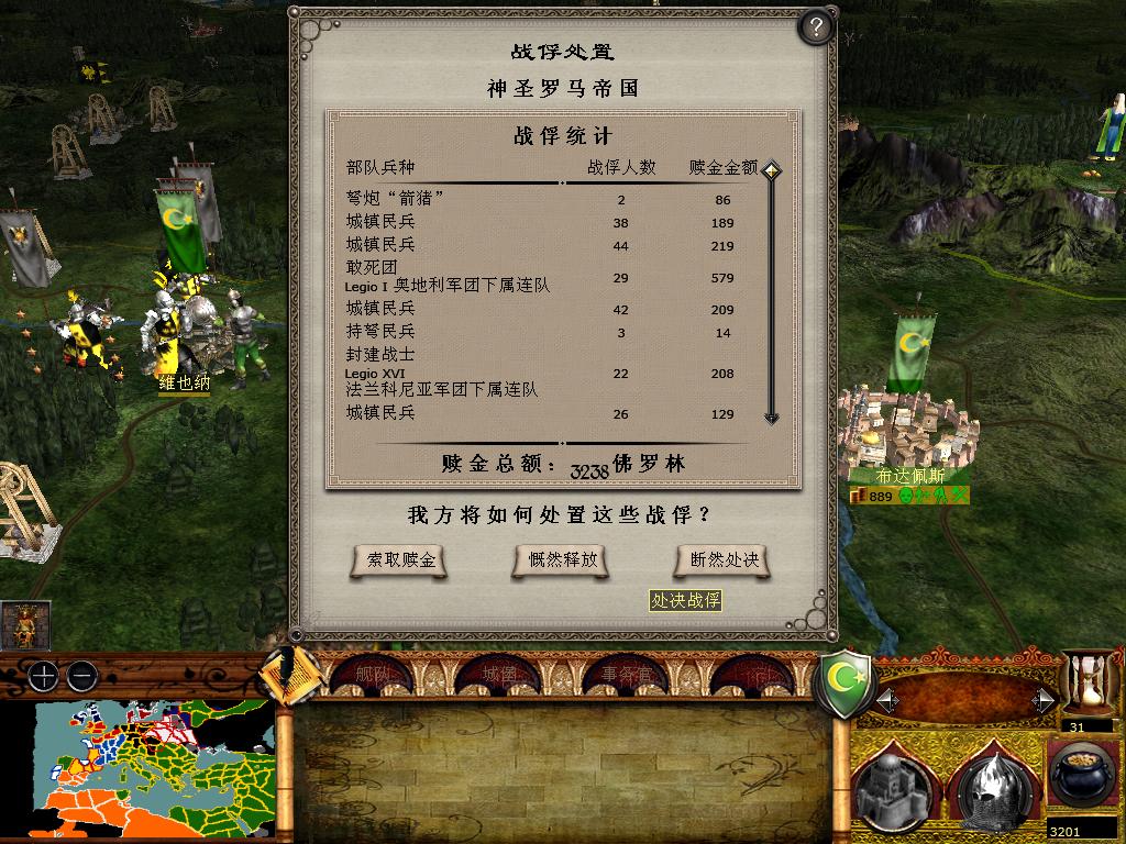 medieval2 2014-01-11 11-04-34-55.jpg