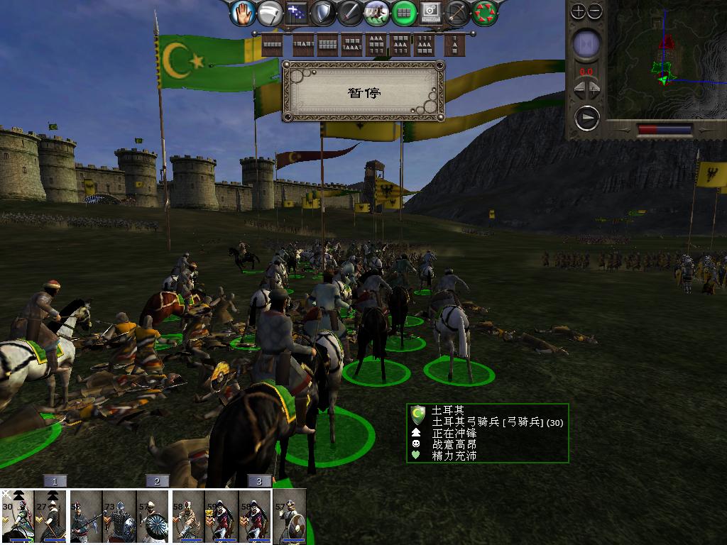 medieval2 2014-01-11 19-26-58-91.jpg