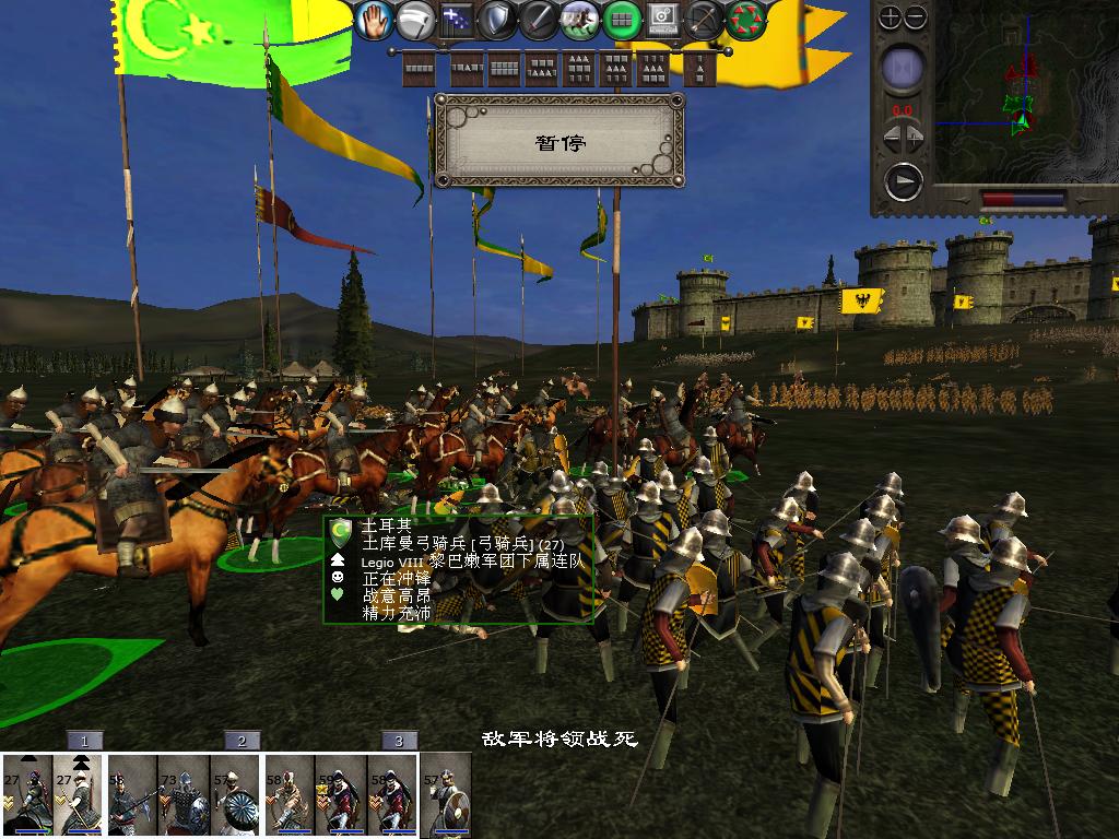 medieval2 2014-01-11 19-28-44-47.jpg