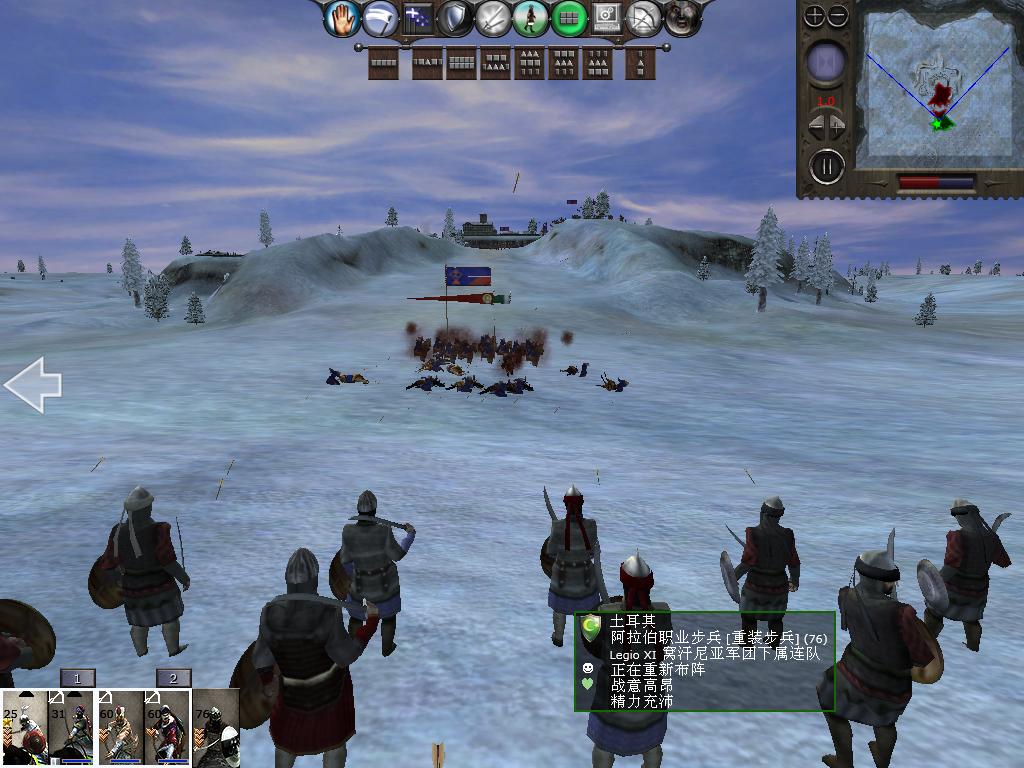 medieval2 2014-01-12 07-13-48-71.jpg