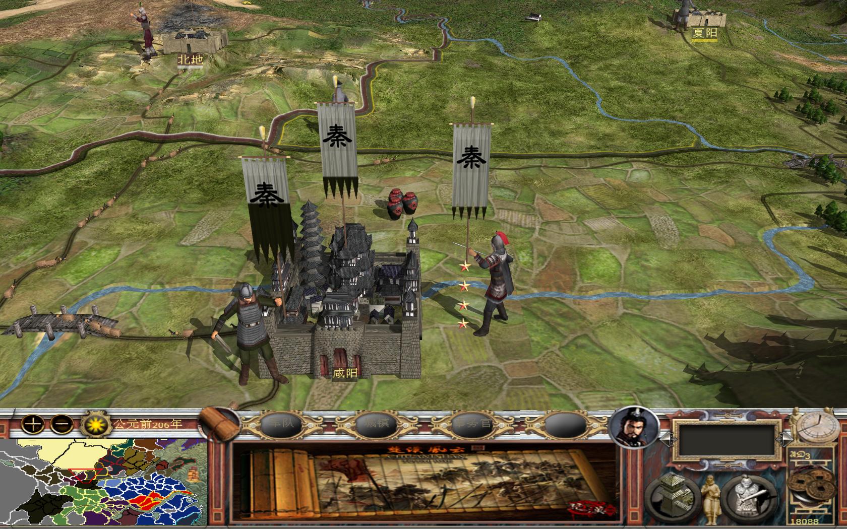 kingdoms 2014-02-16 10-33-00-78.jpg
