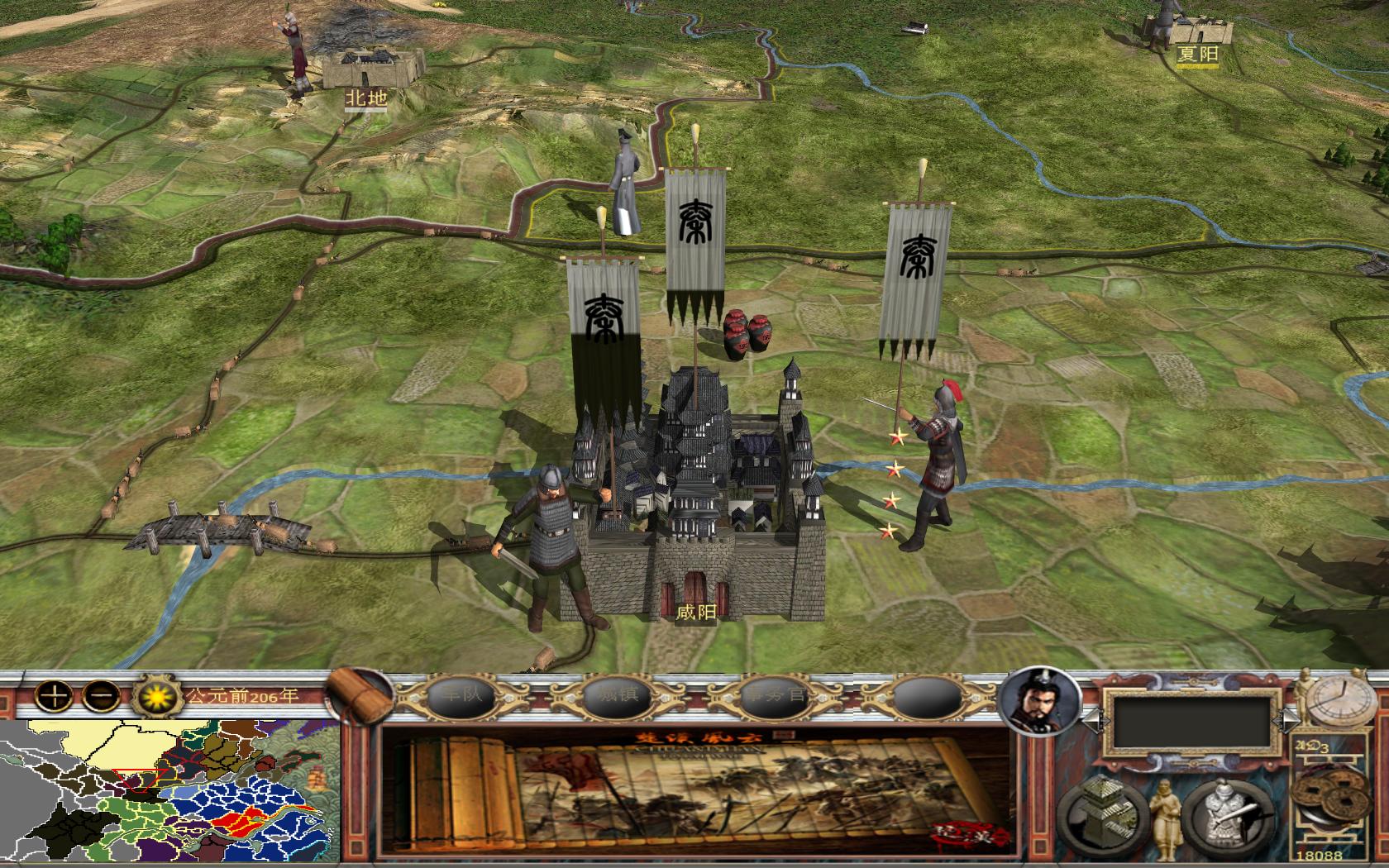 kingdoms 2014-02-16 10-35-11-99.jpg
