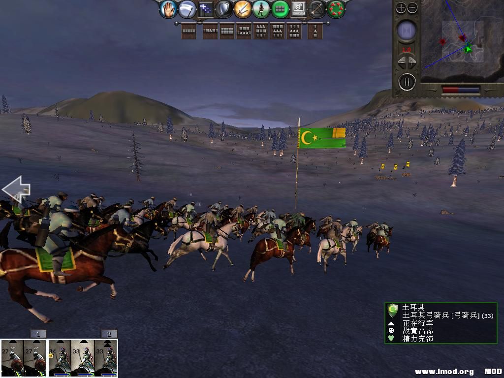 medieval2 2014-01-13 09-44-58-77.jpg