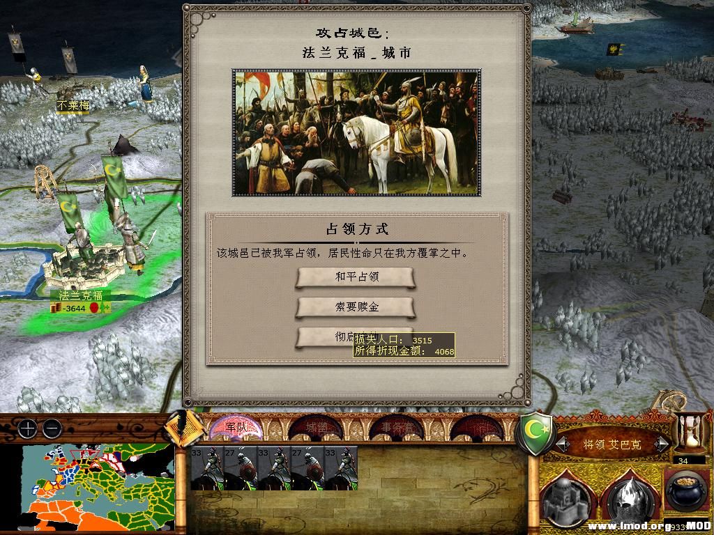 medieval2 2014-01-13 09-56-56-10.jpg