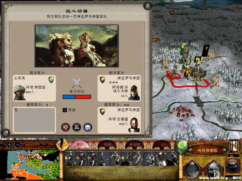 medieval2 2014-01-13 10-00-13-45.jpg