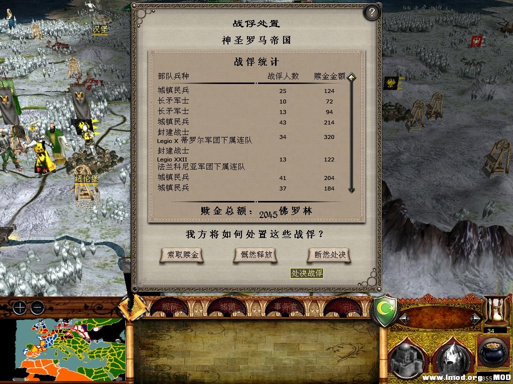 medieval2 2014-01-13 10-27-50-40.jpg