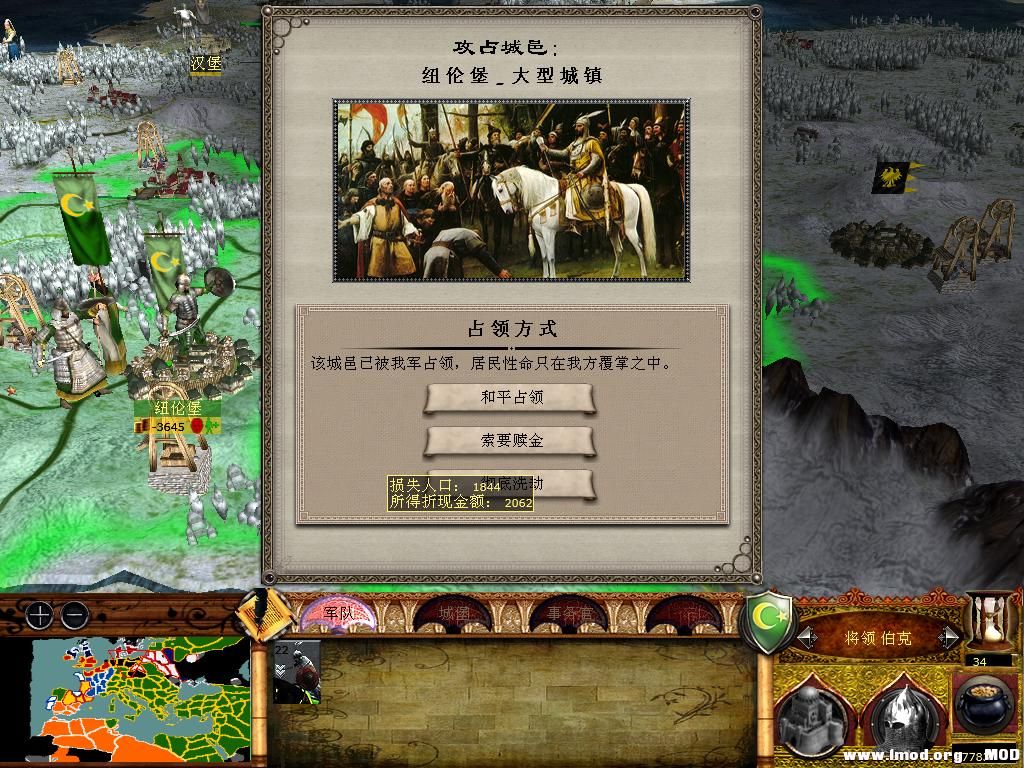 medieval2 2014-01-13 10-28-24-01.jpg