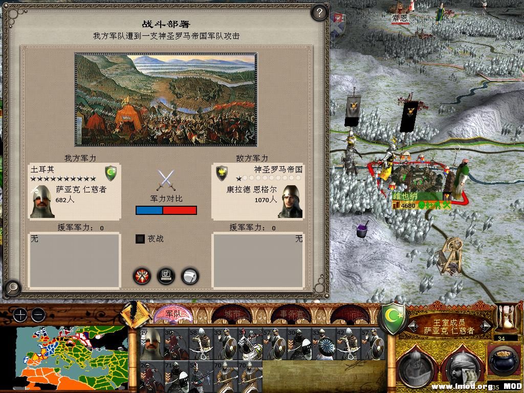 medieval2 2014-01-13 10-35-20-27.jpg