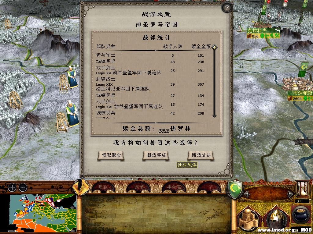 medieval2 2014-01-13 11-12-31-75.jpg