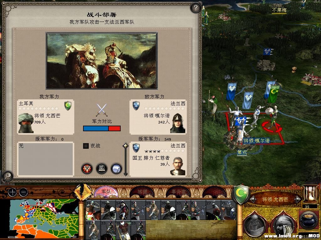 medieval2 2014-01-13 14-36-22-23.jpg