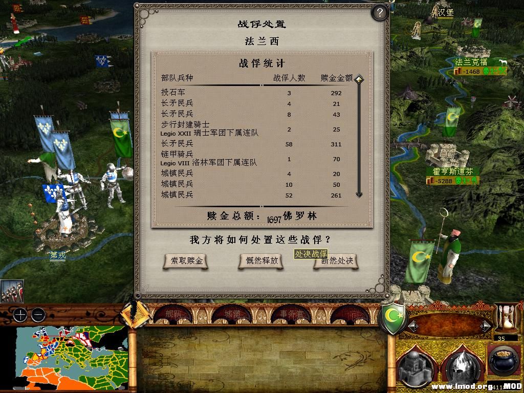 medieval2 2014-01-13 15-06-25-73.jpg