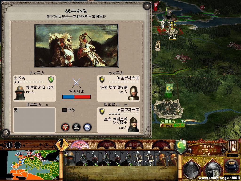 medieval2 2014-01-13 15-16-03-66.jpg