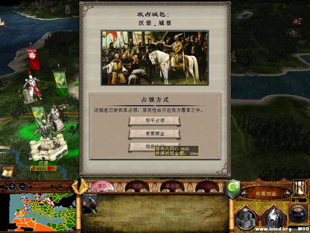 medieval2 2014-01-13 15-46-40-31.jpg