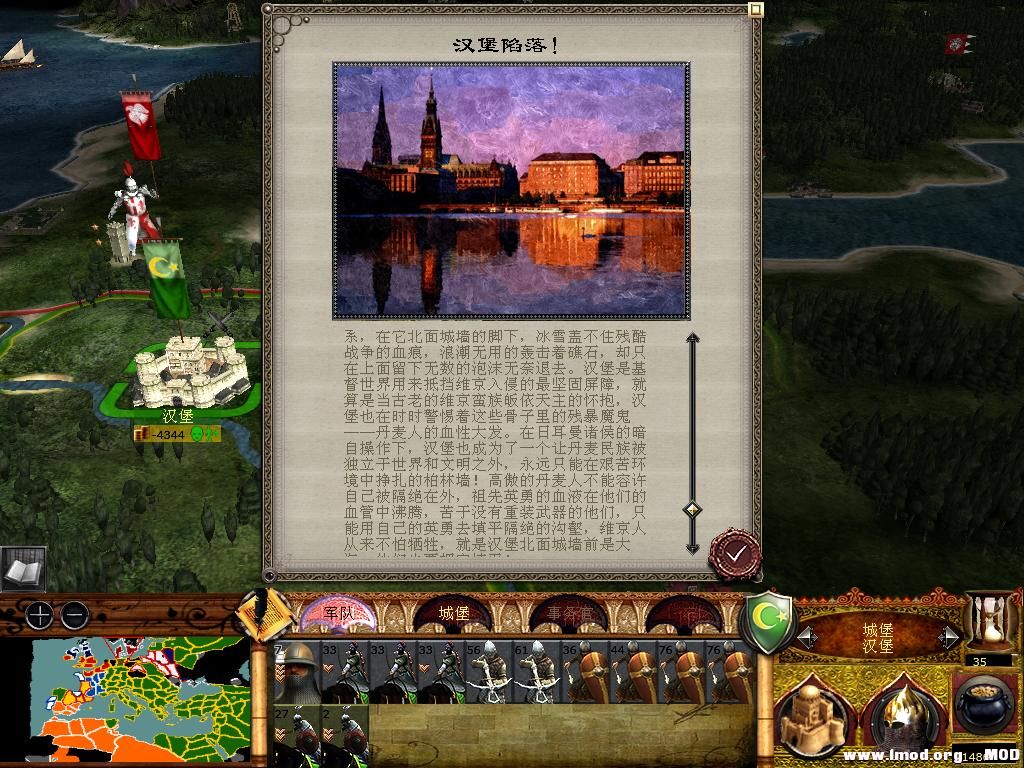 medieval2 2014-01-13 15-47-04-68.jpg