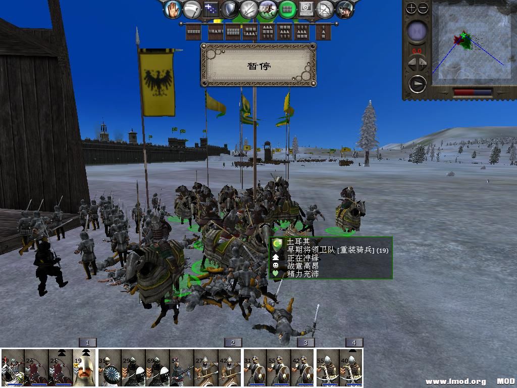 medieval2 2014-01-13 18-52-28-03.jpg