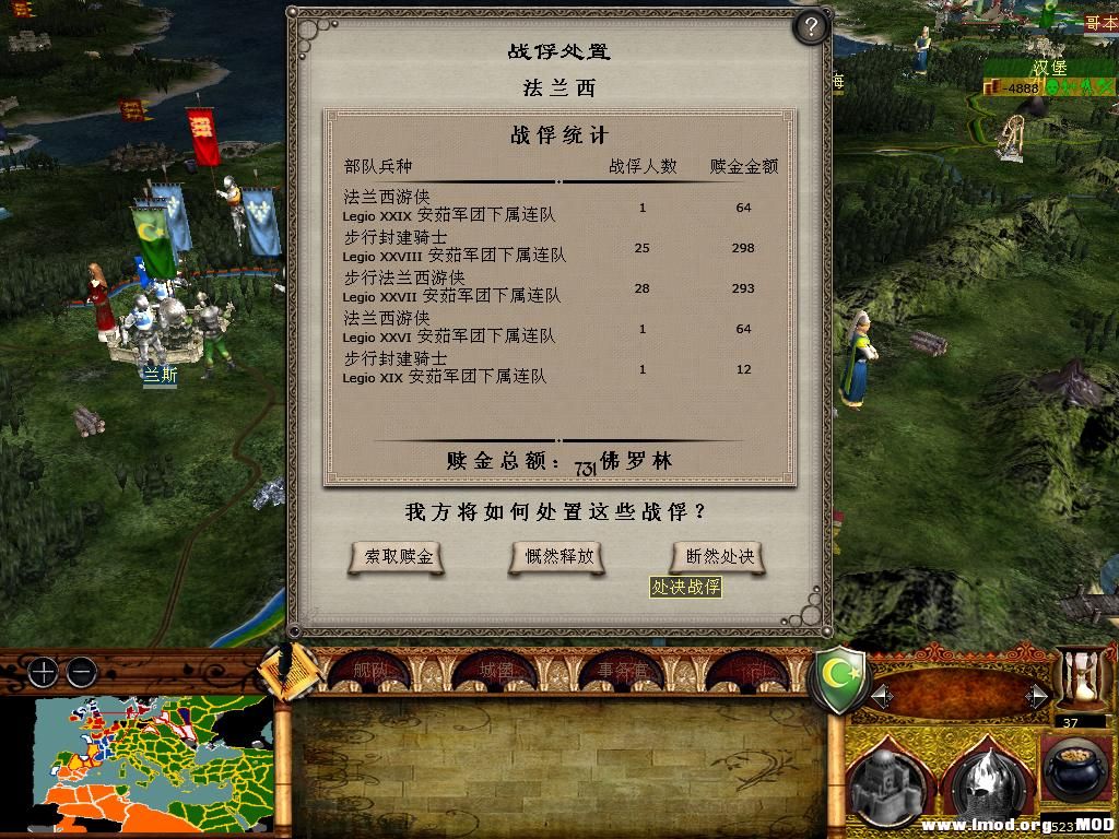 medieval2 2014-01-14 08-50-33-09.jpg