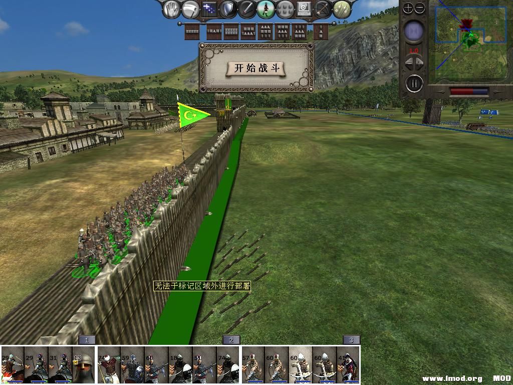 medieval2 2014-01-14 09-01-03-60.jpg