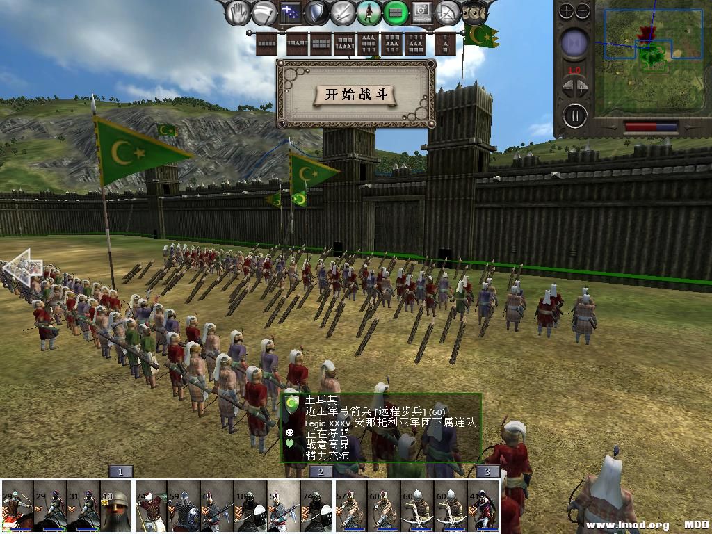 medieval2 2014-01-14 09-02-53-00.jpg