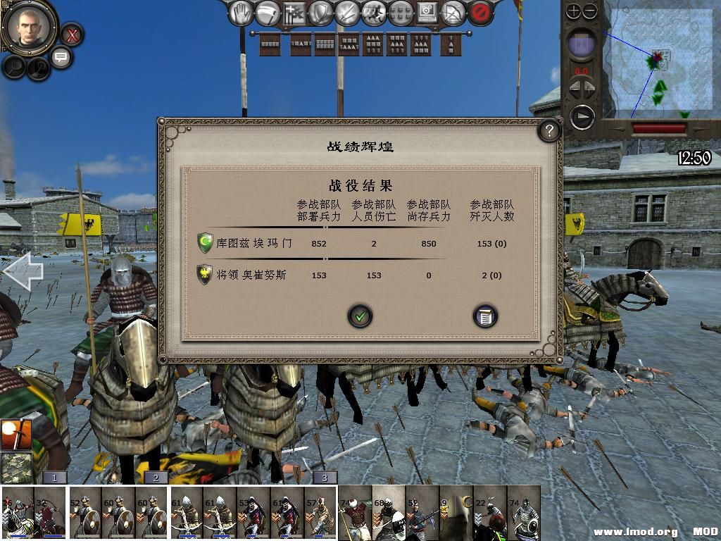 medieval2 2014-01-14 11-25-23-80.jpg