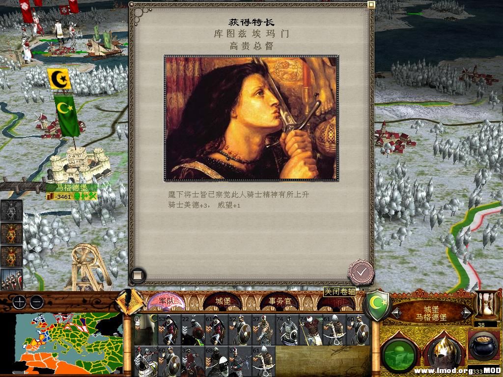 medieval2 2014-01-14 11-26-30-63.jpg