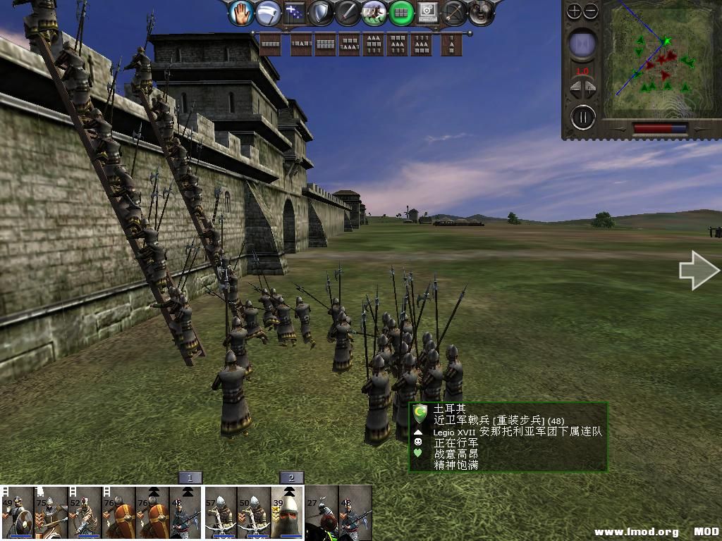 medieval2 2014-01-14 12-09-12-52.jpg