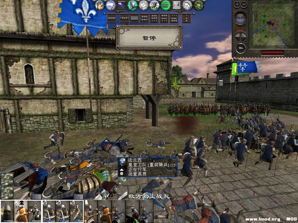 medieval2 2014-01-14 12-33-50-73.jpg