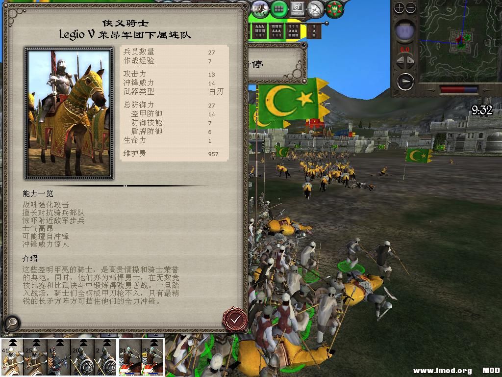 medieval2 2014-01-14 14-42-32-51.jpg