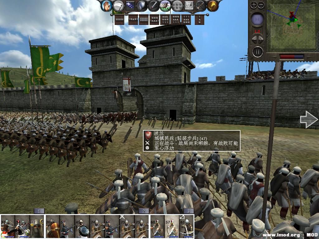 medieval2 2014-01-14 14-57-19-66.jpg