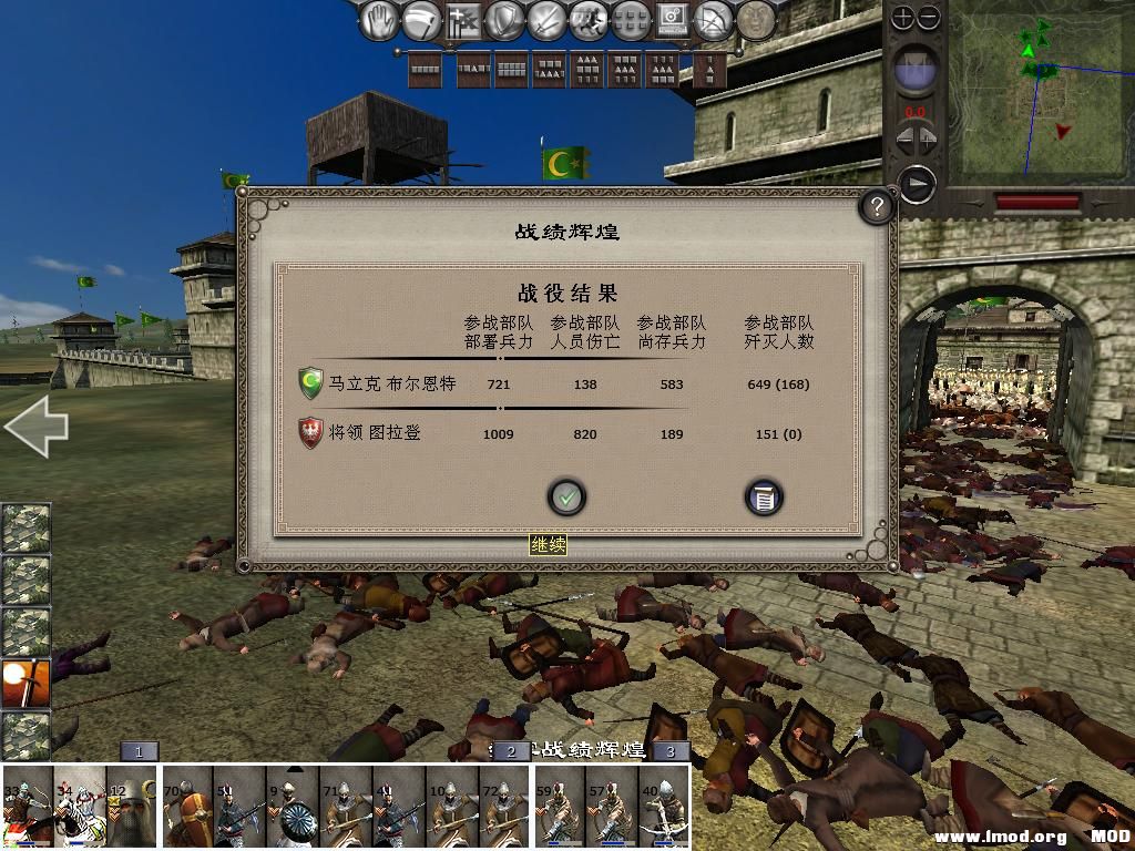 medieval2 2014-01-14 15-13-56-53.jpg