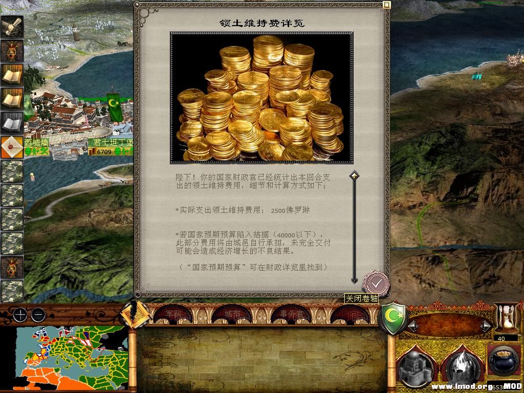 medieval2 2014-01-14 15-14-54-04.jpg