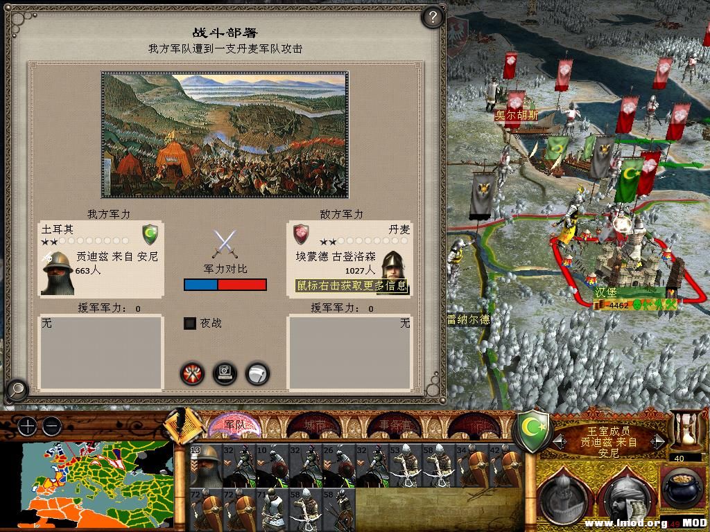 medieval2 2014-01-14 15-55-59-88.jpg