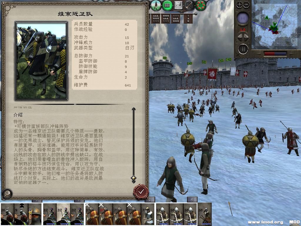 medieval2 2014-01-14 16-05-23-98.jpg