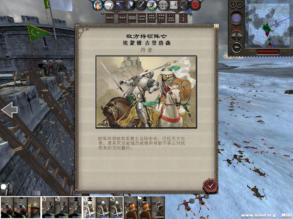 medieval2 2014-01-14 16-19-30-48.jpg