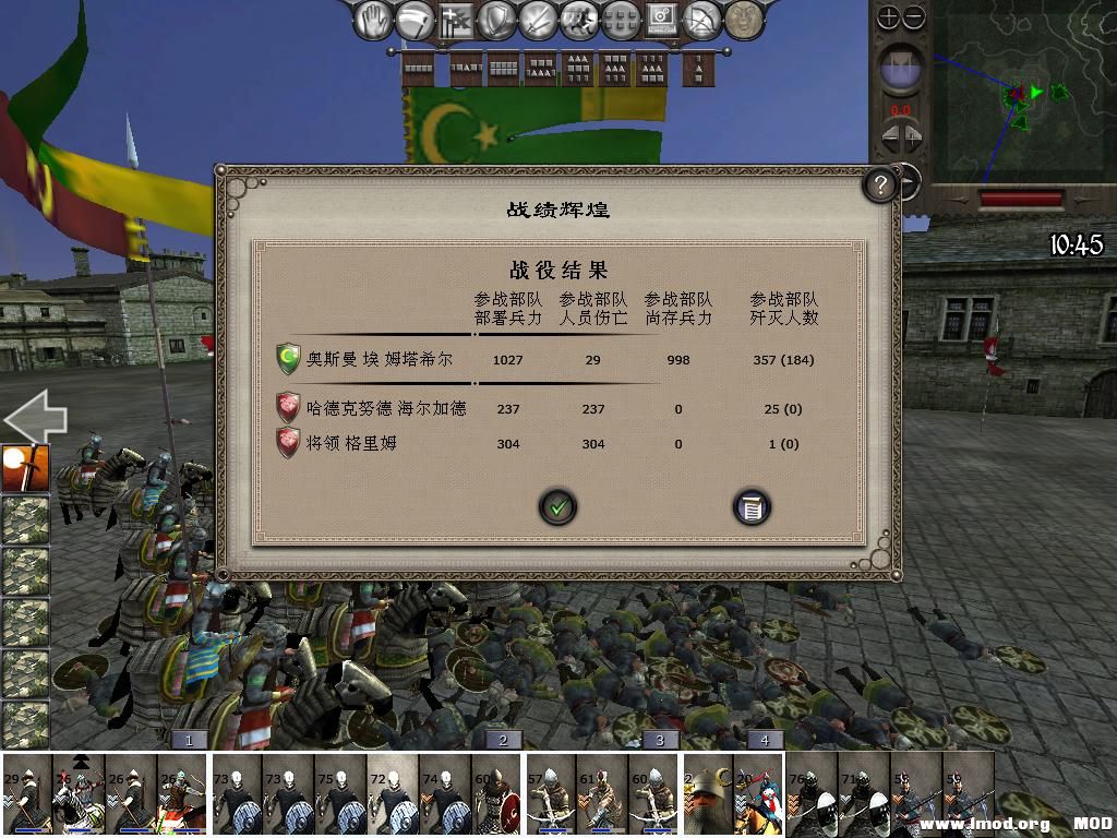 medieval2 2014-01-14 17-00-45-93.jpg