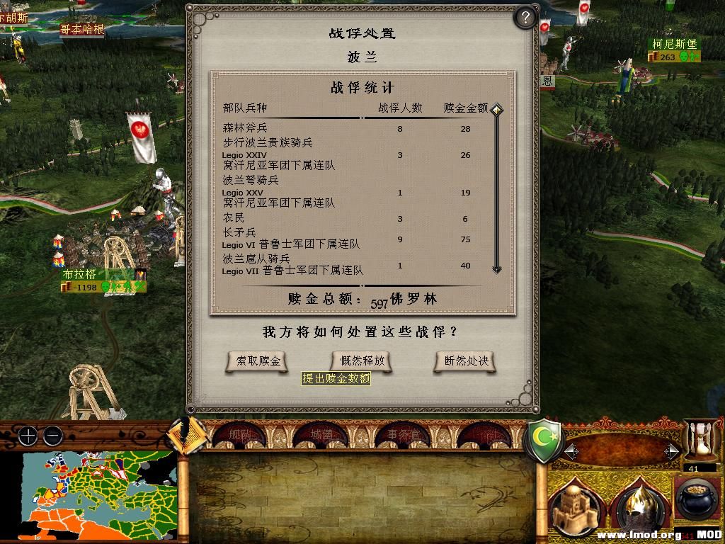 medieval2 2014-01-14 18-54-50-84.jpg