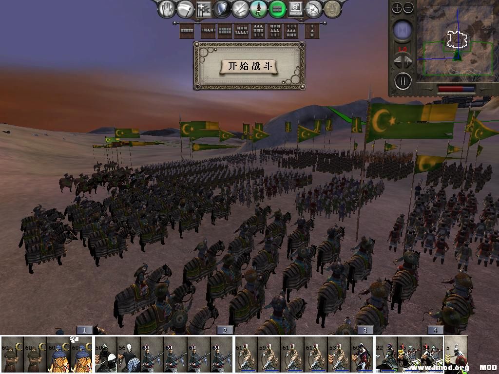 medieval2 2014-01-14 19-44-00-11.jpg